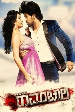 5xo3WZsz73cRGpo3xEfKS5qwf1h 5xo3wzsz73crgpo3xefks5qwf1h - DesireMovies, DesireMovies2.My