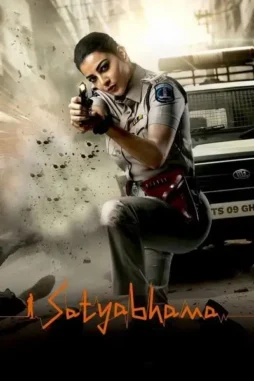5zqOxHLKh1feEJL3YthAm6XjOWL 5zqoxhlkh1feejl3ytham6xjowl - DesireMovies, DesireMovies2.My
