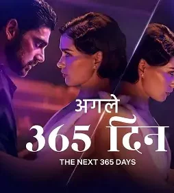 6053263535196189431_121-1 6053263535196189431_121 - DesireMovies, DesireMovies2.My