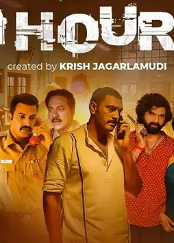 6100138430307610638_121 6100138430307610638_121 - DesireMovies, DesireMovies2.My