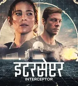 6111900520370253661_121-1 6111900520370253661_121 - DesireMovies, DesireMovies2.My