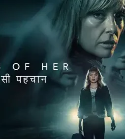 6129936647119285846_121 6129936647119285846_121 - DesireMovies, DesireMovies2.My