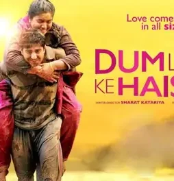 613cfdfe97e2ba54564054211b3f50a3 613cfdfe97e2ba54564054211b3f50a3 - DesireMovies, DesireMovies2.My