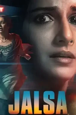 6167979629181251455_121 6167979629181251455_121 - DesireMovies, DesireMovies2.My