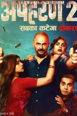 6167979629181251457_121 6167979629181251457_121 - DesireMovies, DesireMovies2.My