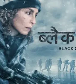 6170020584755410228_121 6170020584755410228_121 - DesireMovies, DesireMovies2.My