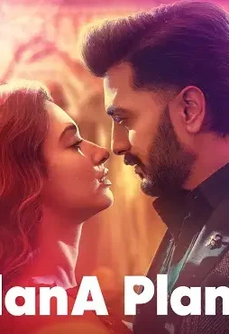 6176850123921928975_121 6176850123921928975_121 - DesireMovies, DesireMovies2.My