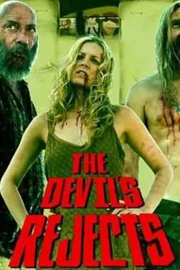 61TE9RG0WGL-1 61te9rg0wgl - DesireMovies, DesireMovies2.My