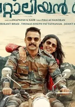 622a3e4eaa3c783aac2d724e94728351 622a3e4eaa3c783aac2d724e94728351 - DesireMovies, DesireMovies2.My