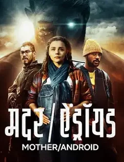 6251297536547598164_121 6251297536547598164_121 - DesireMovies, DesireMovies2.My