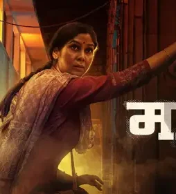 6253752277860987268_121 6253752277860987268_121 - DesireMovies, DesireMovies2.My