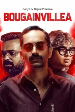 6258230919433405485 6258230919433405485 - DesireMovies, DesireMovies2.My