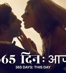 6289747277782298856_121-1 6289747277782298856_121 - DesireMovies, DesireMovies2.My