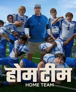 6314404929841770646_121-1 6314404929841770646_121 - DesireMovies, DesireMovies2.My
