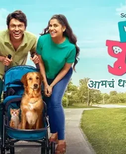 6314428814154905464_121-1 6314428814154905464_121 - DesireMovies, DesireMovies2.My