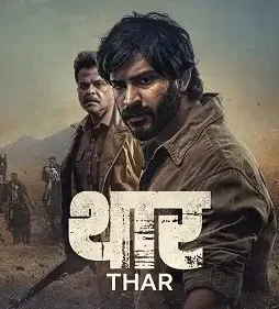 6316680613968588732_121-1 6316680613968588732_121 - DesireMovies, DesireMovies2.My