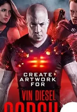 6525191-UMQQQNEW-7 6525191 umqqqnew 7 - DesireMovies, DesireMovies2.My