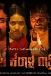 65621852 - DesireMovies, DesireMovies2.My