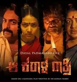 65621852 65621852 - DesireMovies, DesireMovies2.My
