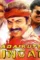 67975688_2095879897384388_7798190218892279808_n - DesireMovies, DesireMovies2.My