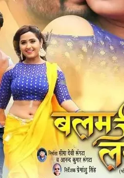 6853d63d-670f-4230-94a4-e14341bcaf44 6853d63d 670f 4230 94a4 e14341bcaf44 - DesireMovies, DesireMovies2.My