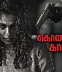 68545475 68545475 - DesireMovies, DesireMovies2.My