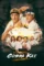 6gdw4esgsxlyrl1asb5echqk4er - DesireMovies, DesireMovies2.My
