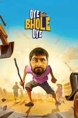6HvD6h7FlXgSkoT8urSL8rK9xJ 6hvd6h7flxgskot8ursl8rk9xj - DesireMovies, DesireMovies2.My