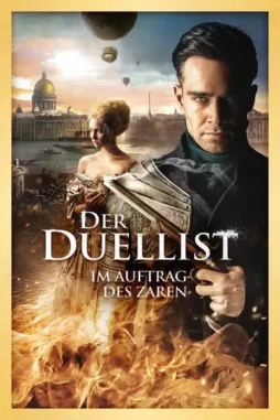 6PMVYWUtGS8hrUPj32d20AsYINP 6pmvywutgs8hrupj32d20asyinp - DesireMovies, DesireMovies2.My