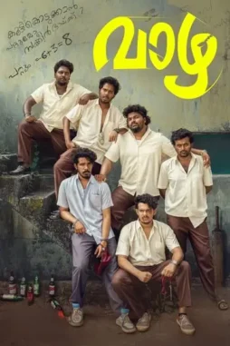 6SFL0Z5x4FQTNYoDCp6SbbyydQm 6sfl0z5x4fqtnyodcp6sbbyydqm - DesireMovies, DesireMovies2.My