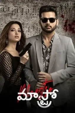 6TNrS4KaKTQPWZzX6IEK7hvDHdT 6tnrs4kaktqpwzzx6iek7hvdhdt - DesireMovies, DesireMovies2.My