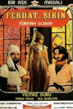 6b07d6d20d17935c3e6eea7e2c205ab3 6b07d6d20d17935c3e6eea7e2c205ab3 - DesireMovies, DesireMovies2.My