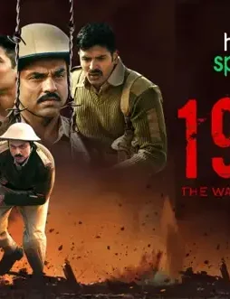 6e0b8eccc74e1eb42a12f0a57c766fc1 6e0b8eccc74e1eb42a12f0a57c766fc1 - DesireMovies, DesireMovies2.My