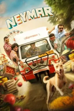 6fY7flm2T5jLnw19e1MiRvv60FH 6fy7flm2t5jlnw19e1mirvv60fh - DesireMovies, DesireMovies2.My