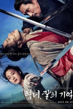 6nMF5uCSLzOguWnp61wjcpqhK7t 6nmf5ucslzoguwnp61wjcpqhk7t - DesireMovies, DesireMovies2.My