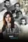 7 qzn55m9 de63 s5 tbatbwwvw5ddz - DesireMovies, DesireMovies2.My