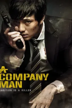 703cb88a3ce1bc97a9dc0b2c5b7db85f 703cb88a3ce1bc97a9dc0b2c5b7db85f - DesireMovies, DesireMovies2.My