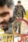 71772228_2400459536697754_1958852459635933184_n - DesireMovies, DesireMovies2.My