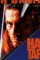 717y8tx0hcl._sl1200_ - DesireMovies, DesireMovies2.My