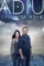 719xrnr2mpl._sl1200_ - DesireMovies, DesireMovies2.My