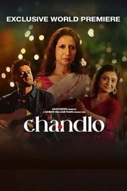 71OssUSKPOHLi70qFg9QpERfGvf 71ossuskpohli70qfg9qperfgvf - DesireMovies, DesireMovies2.My