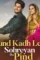 71gxmrliwul._ss500_ - DesireMovies, DesireMovies2.My