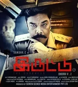 72289998 72289998 - DesireMovies, DesireMovies2.My