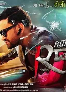 73663142-1 73663142 - DesireMovies, DesireMovies2.My