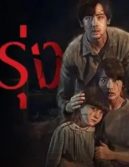 745x489-img 745x489 img - DesireMovies, DesireMovies2.My