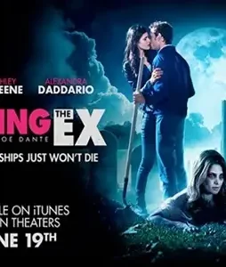 7657598761080 7657598761080 - DesireMovies, DesireMovies2.My