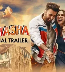 7847c0480b97f1582d0f63a04b0b0630 7847c0480b97f1582d0f63a04b0b0630 - DesireMovies, DesireMovies2.My