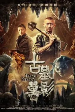 79391fbccb14a46da26904d3595e49a8 79391fbccb14a46da26904d3595e49a8 - DesireMovies, DesireMovies2.My
