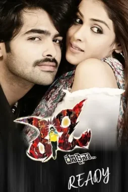7OMenpYP2riOMS4FVdFgrTrYntc 7omenpyp2rioms4fvdfgrtryntc - DesireMovies, DesireMovies2.My