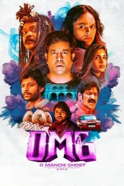 7UtnRkslbTiw3ioydT25QSY5oiR 7utnrkslbtiw3ioydt25qsy5oir - DesireMovies, DesireMovies2.My